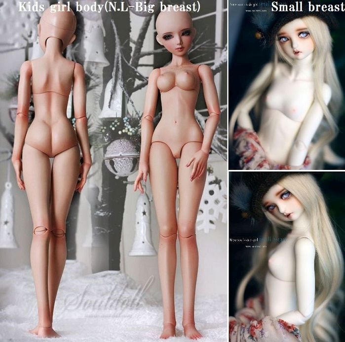 Bina | Preorder | DOLL