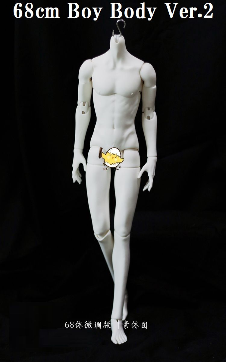 Snow (Pure White Skin) | Item in Stock | DOLL (Free Shipping)