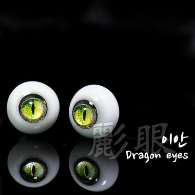Dragon Eyes 18mm (Starry Night Eyes) | Item in Stock | EYES