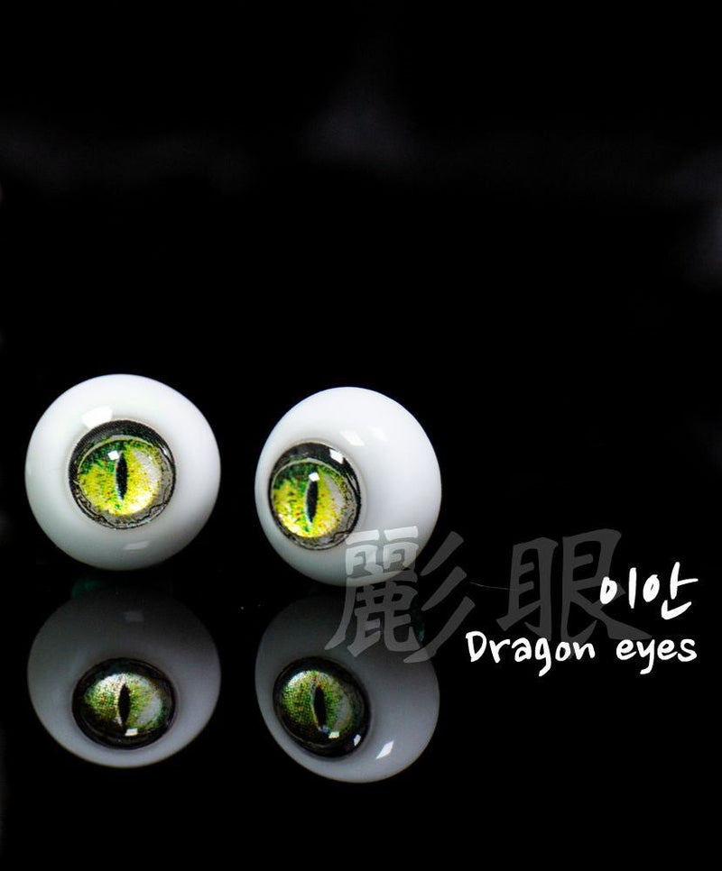 Dragon Eyes 18mm (Starry Night Eyes) | Item in Stock | EYES