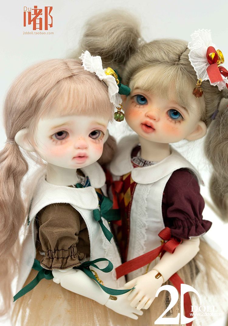 DuDu | Preorder | DOLL