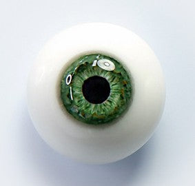 Shaker (Green) -20mm | Preorder | EYE