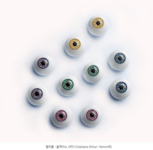 Volcano(S-Violet) -12mm | Preorder | EYE