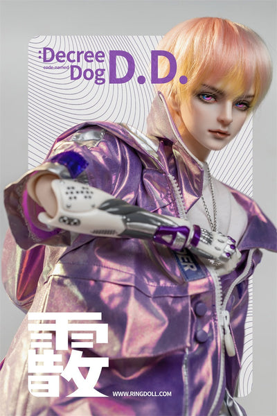 Decree Dog (D.D) | Preorder | DOLL