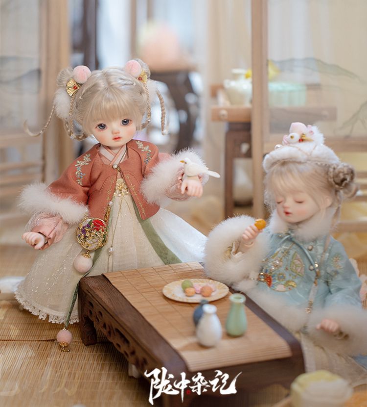 White Square Cake Fullset [Limited Time] | Preorder | DOLL