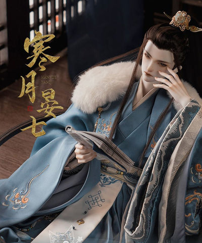 Winter Moon - Yan Qi Fullset [Limited Quantity] | Preorder | DOLL