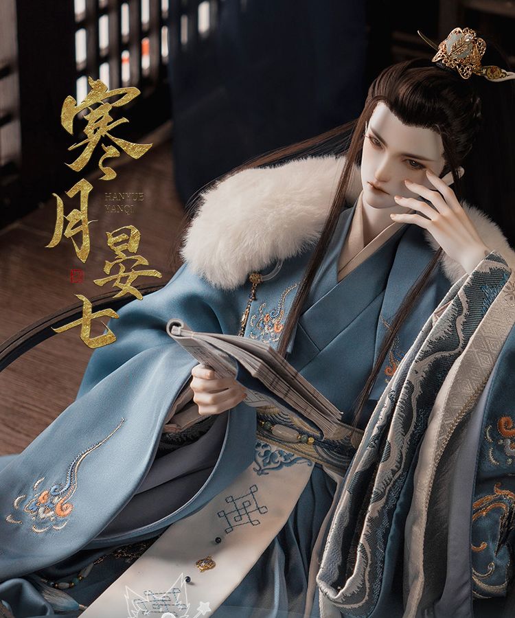 Winter Moon - Yan Qi Fullset [Limited Quantity] | Preorder | DOLL