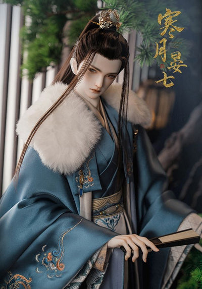 Winter Moon - Yan Qi Fullset [Limited Quantity] | Preorder | DOLL