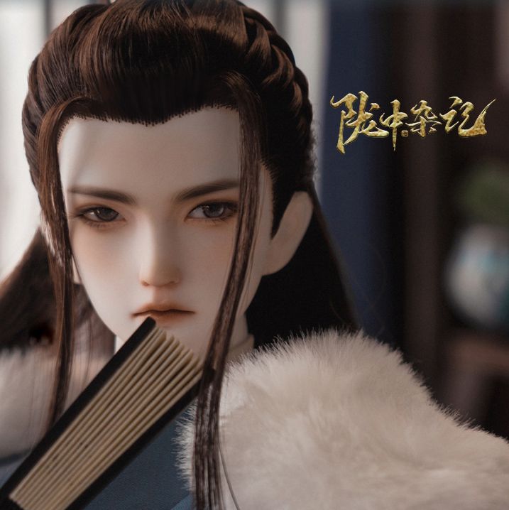 Winter Moon - Yan Qi | Preorder | DOLL