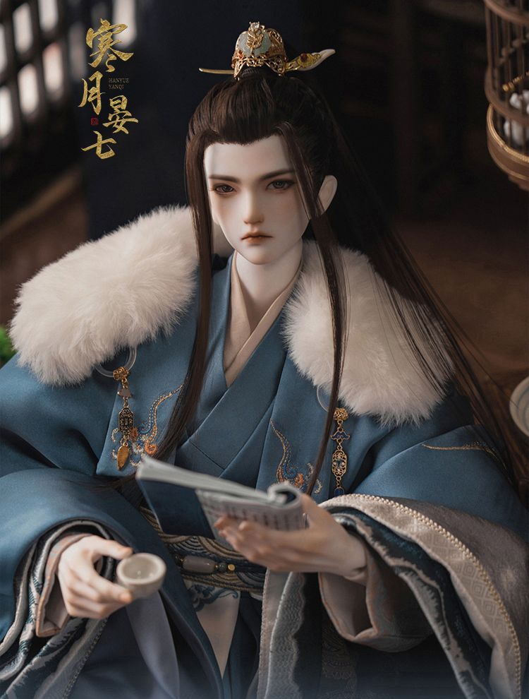 Winter Moon - Yan Qi | Preorder | DOLL