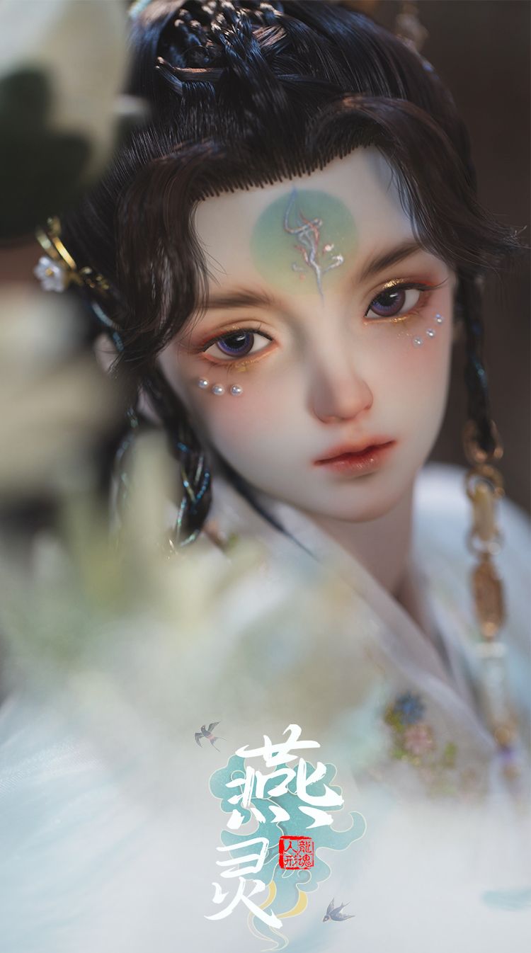 Swallow Fairy Type C | Preorder | DOLL
