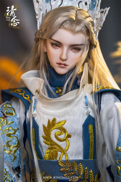 Qing Nian | Preorder | DOLL