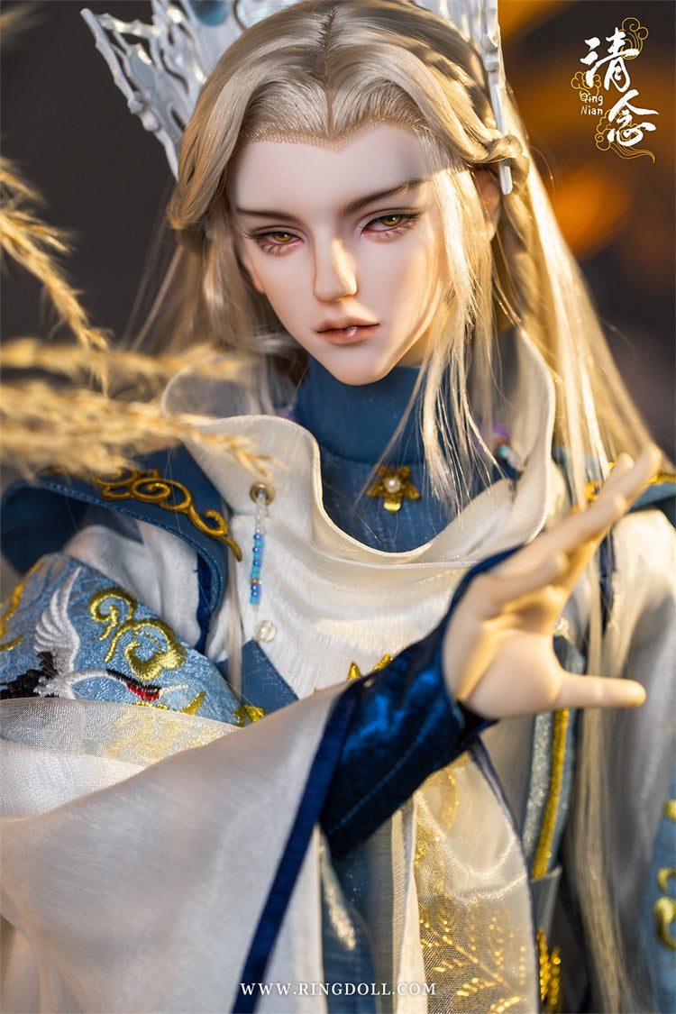 Qing Nian | Preorder | DOLL