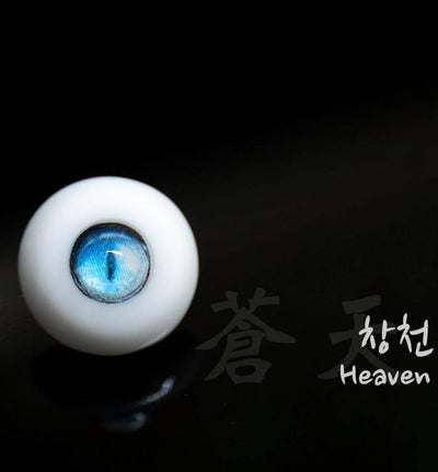 [Dreamworld] Heaven-14mm Narrow | Preorder | EYES