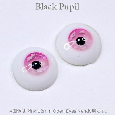 Cloud Eyes -Pink Black Pupil 16mm | Item in Stock | EYE