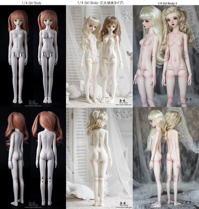 Verna [Limited Time 15% OFF] | Preorder | DOLL