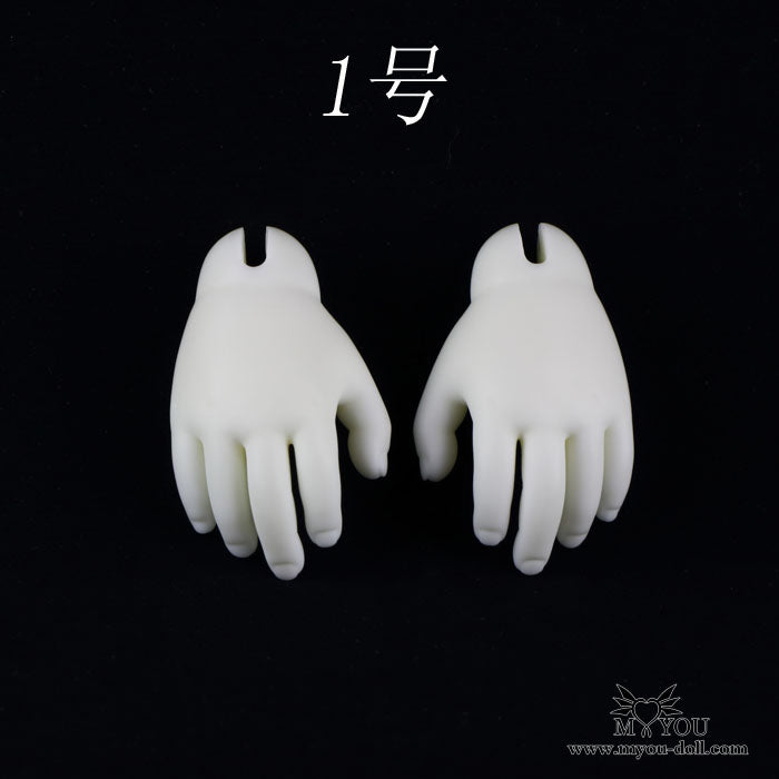 Big Baby Hands | Preorder | PARTS