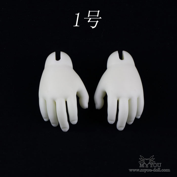 Big Baby Hands [Limited Time 15% OFF] | Preorder | PARTS