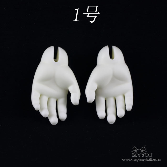 Big Baby Hands [Limited Time 15% OFF] | Preorder | PARTS