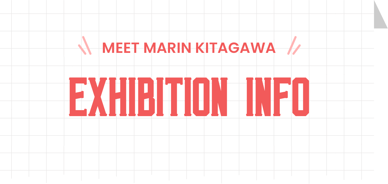 海夢ちゃんに会える! 展示情報